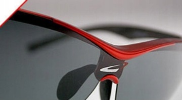 ARCTICA S-332B СОЛНЦЕЗАЩИТНЫЕ ОЧКИ СПОРТИВНЫЕ ВЕЛОСИПЕДНЫЕ БОЛЬШИЕ СТЕКЛА