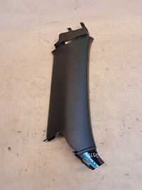 фото thumb №1, Захист обшивка стійка лівий задня volvo xc60 ii 31425699