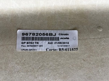 фото thumb №9, Стеля стеля автомобіля стеля підкладка дах citroen c4 grand picasso ii eu