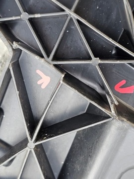 фото thumb №11, Плита защита pod бампер renault zoe ii #5558