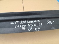 фото thumb №8, Volvo v50 04-07 впуск воздуховод воздуха перед