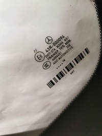 Mercedes-benz gle w292 оригинальная стекло передняя лобовое 2016 Недорого, фото thumb