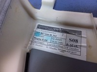 фото thumb №5, Vw phaeton захист стійка b права верхній 3d5867244m