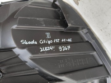 фото thumb №8, Лампа права фара skoda citigo 1st 11-16