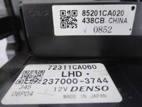 фото thumb №6, Toyota gt86 панель обдув кондиционера climatronic