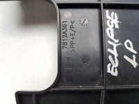 фото thumb №2, Воздуховод воздуха l mitsubishi eclipse cross