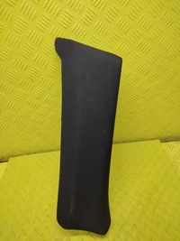 фото thumb №1, Citroen c5 iii sedan защита стойка задняя 9683278677