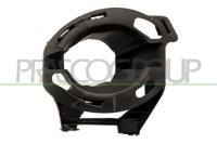 фото thumb №1, Решётка вентиляционная бампер renault 7701479272