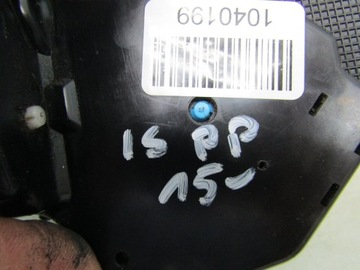 фото thumb №8, Is iii 15r замок двері правий переднє перед