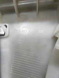 фото thumb №8, Захист обшивка заглушка стійка b ліва audi a4 b9