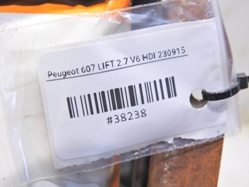 фото thumb №6, Подушка подушка безпеки пасажира peugeot 607 рестайлінг 9648681280