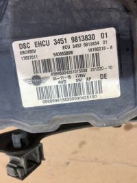 Насос тормозная abs mini r60 s all 4 2.0 d Доставка, фото thumb