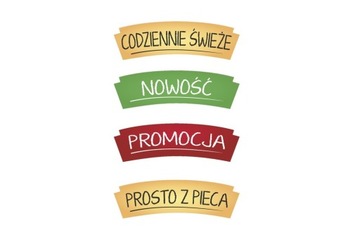 Рекламная накладка на прайс-лист - АКЦИОННАЯ печать - 10 шт.