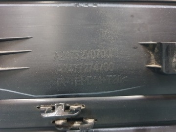 фото thumb №6, Планка двері mercedes glb w247 ліва перед передня