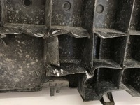 фото thumb №9, Citroen c3 iii плита защита бампера перед