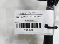 фото thumb №7, Джгут електропроводка насоса пального touareg i 2.5 tdi