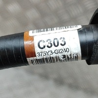 фото thumb №6, Kia ev6 2023 шланг / wąż радиатора