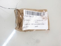 фото thumb №7, Суппорт левый задняя citroen c5 iii 2.0 hdi 140 - rhf