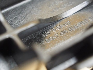 фото thumb №14, Ковзун бампера лівий зад hyundai i10 86615-b9500