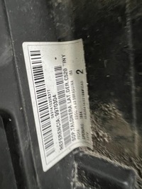 фото thumb №10, Планка пороговая правая ford kuga mk 2 ii st line 12-