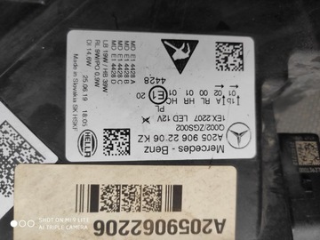 фото thumb №5, Права mercedes w205 рестайлінг продуктивність ідеальний стан європа