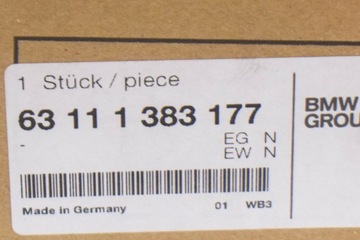 фото thumb №9, Bmw 8 e31 купе переднє лівий фара підсвічуваний новий оригінальний 631113