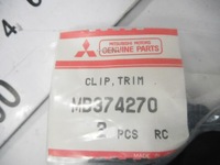фото thumb №6, Кліпса, кронштейн обшивка двері mitsubishi galant lancer оригінальний номер mb374270