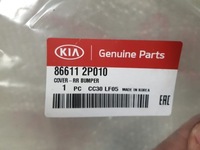 фото thumb №12, Заводской новый оригинальный бампер задний зад kia sorento ii 2 09-12