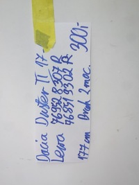 фото thumb №12, Молдинг поріг ліва dacia duster ii 2017- 768519302r 769528307r