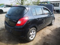 Opel corsa впуск воздуха к кабины 2007 1.4l 13232193 13232297, 132037002 Киев, фото thumb