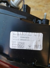 фото thumb №8, Renault talisman лампа w кришка правий задня sedan 265503924r