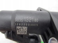 Купить Peugeot rifter 1.5 bluehdi цилиндр сцепления помпа nowa оригинальная, фото thumb