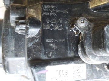 фото thumb №7, Kia ceed iii рестайлинг галоген левый led 92201-j7500