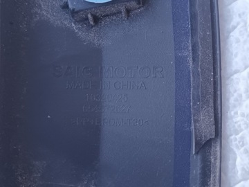 фото thumb №11, Планка передняя правая mg marvel r перед правые nr161