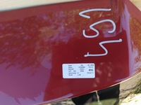 фото thumb №11, Opel astra h hb кришка зад z2gu 5d