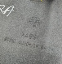 фото thumb №5, Молдинг накладка крышки багажника ky0 nissan primera p12 90810-au20