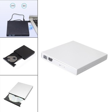 Портативный плеер с внешним накопителем USB 2.0, белый