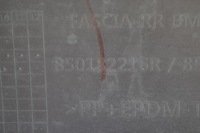 фото thumb №7, Бампер задняя задний спойлер диффузор renault koleos ii