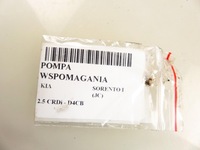 фото thumb №10, Насос підсилювача kia sorento i jc 2.5 crdi 170 - d4cb 04760602