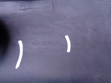 фото thumb №9, Бампер задній citroen jumpy expert proace 16- номер 47079