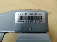 фото thumb №5, Модуль блок керування honda crv iii 81401-sww-g11-m1