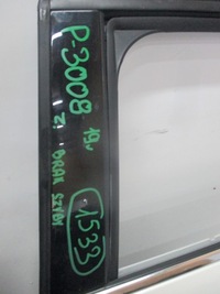 фото thumb №6, Дверь левая задние peugeot 3008 ii bsz