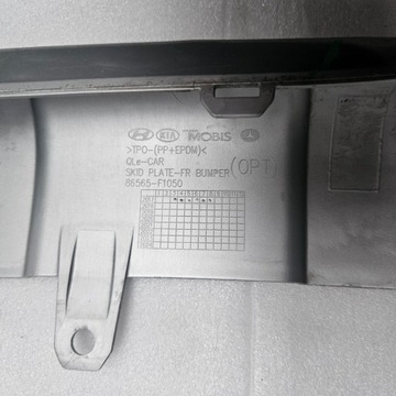 фото thumb №8, Спойлер спойлер накладка бампера перед kia sportage iv 4 86565-f1050