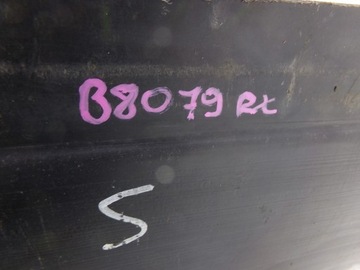 фото thumb №6, Захист плита pampers pod двигун audi a4 b8 a5 8t 2.0 tdi 8k0863821af