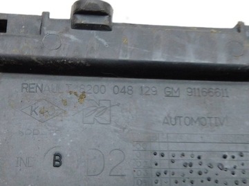 фото thumb №7, Bmw x6 f16 m50d 15r планка кріплення підскло