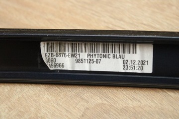 фото thumb №10, Оригинальная планка накладка крышная левая bmw g30 7388753 c1m phytonic 34km!