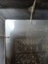 Крышка предохранителей перед toyota sequoia xk60 826610c220 с Разборки, фото thumb