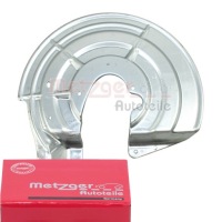 фото thumb №1, Защита диск тормозной. задняя p citroen c5 ii 2.2 3.0