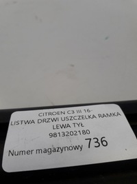 фото thumb №3, Citroen c3 iii планка дверь прокладка левый зад