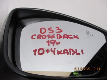 фото thumb №8, Дзеркало дзеркало citroen ds3 crossback 19r